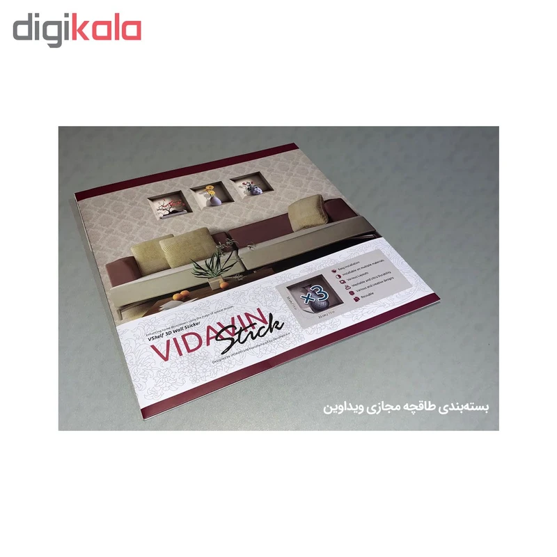 عکس شماره 7 : طاقچه مجازی ویداوین مدل vs09 مجموعه 3 عددی