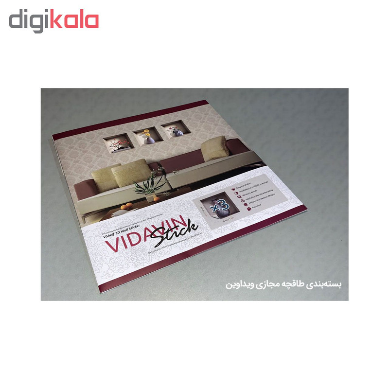 طاقچه مجازی ویداوین مدل VS09 مجموعه 3 عددی