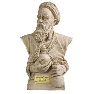 تندیس محمد زکریای رازی کارگاه تندیس و پیکره شهریار کد M180