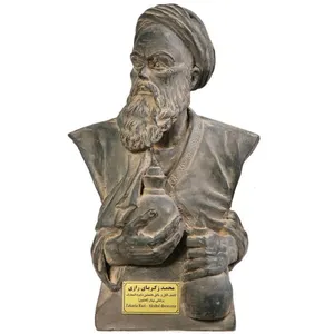 تندیس محمد زکریای رازی کارگاه تندیس و پیکره شهریار کد M180
