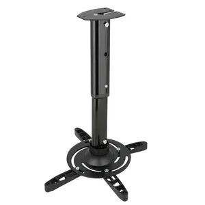 پایه سقفی پروژکتور سومیتا مدل MP102