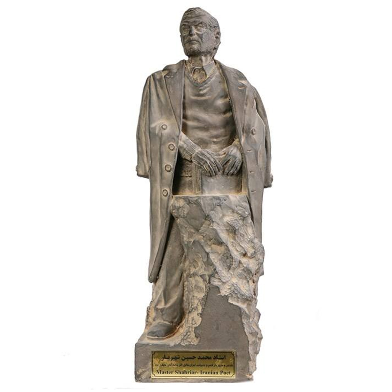 تندیس استاد شهریار کارگاه تندیس و پیکره شهریار کد M200