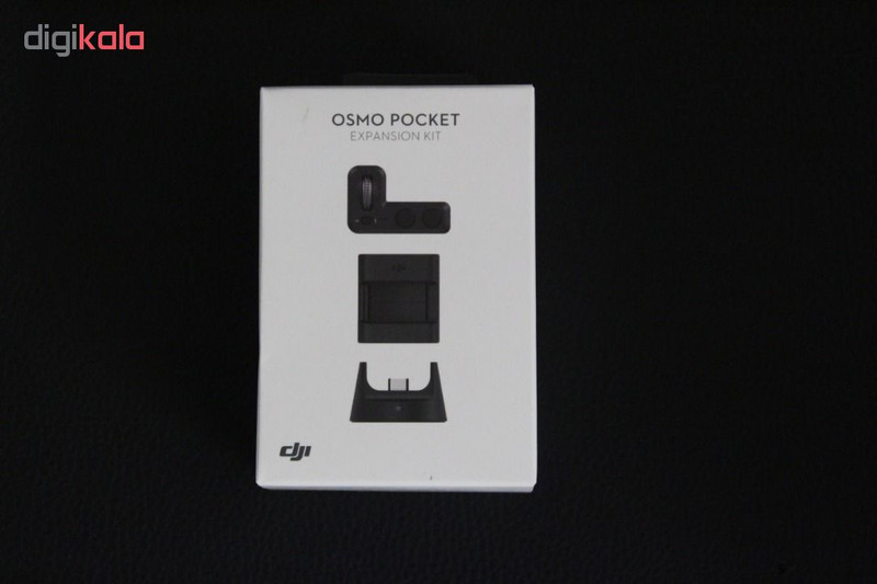 مجموعه لوازم جانبی دی جی آی مدل DCA56 مناسب برای دوربین دی جی آی Osmo Pocket