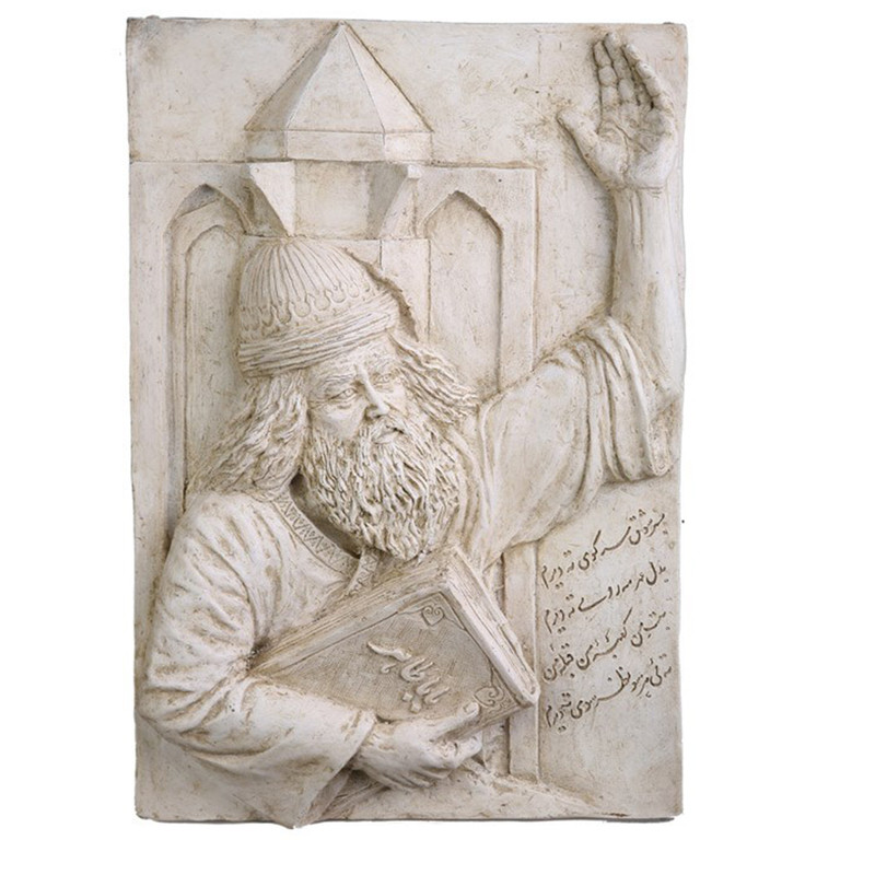 کتیبه باباطاهر کارگاه تندیس و پیکره شهریار کد M130