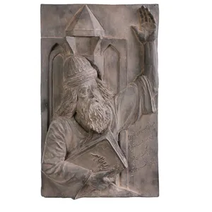 کتیبه باباطاهر کارگاه تندیس و پیکره شهریار کد M130