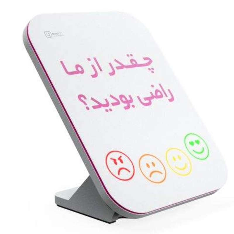 کیوسک لمسی نظرسنجی الوین مدل D کیوسک لمسی نظرسنجی الوین مدل D
