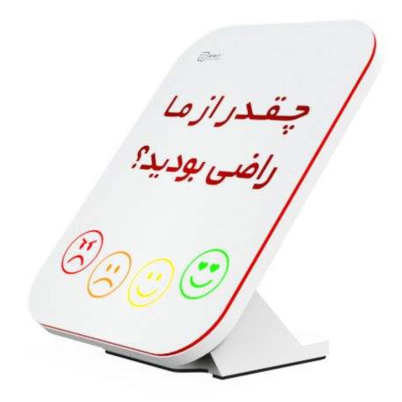 کیوسک لمسی نظرسنجی الوین مدل D