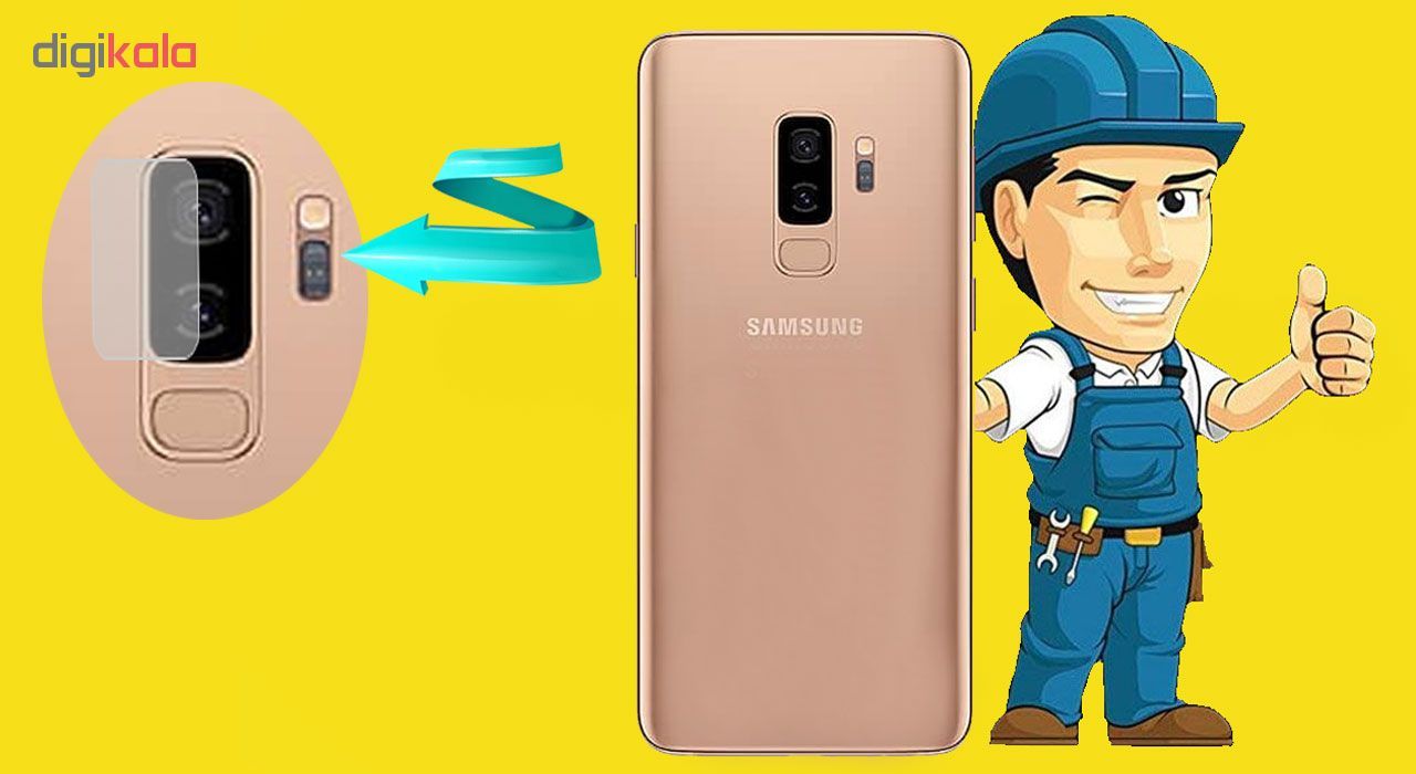 محافظ لنز دوربین مدل LTP مناسب برای گوشی موبایل سامسونگ Galaxy S9 Plus main 1 1