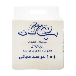 دستمال کاغذی 400برگ بی تا کد ۵۰۰