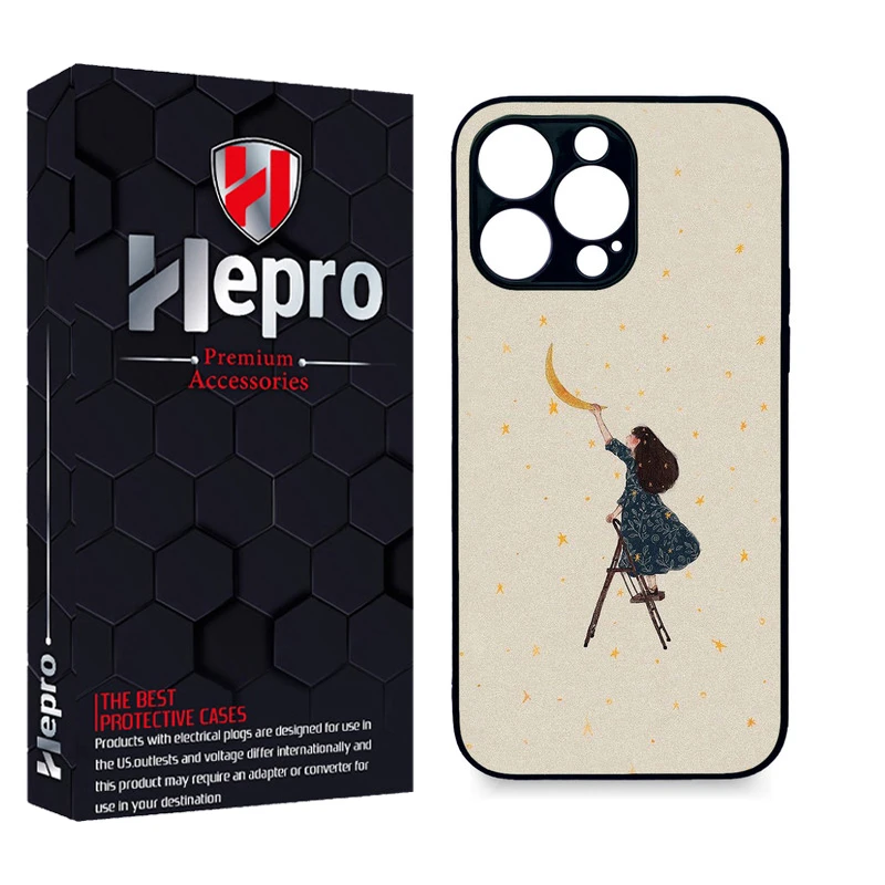 کاور هپرو طرح فانتزی مدل TPU مناسب برای گوشی موبایل اپل IPHONE 14 PRO MAX
