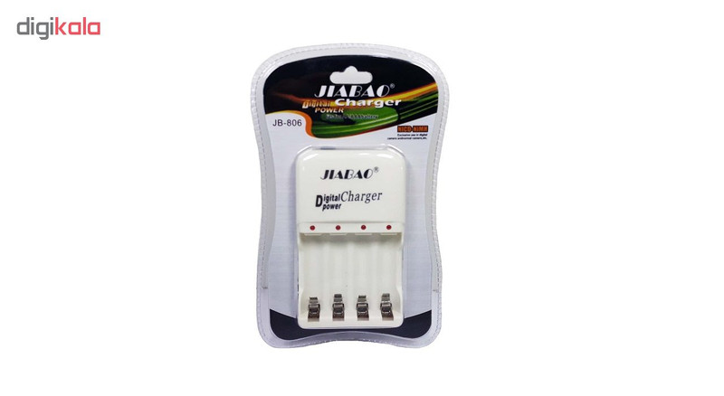 شارژر باتری جیابائو مدل JB-806