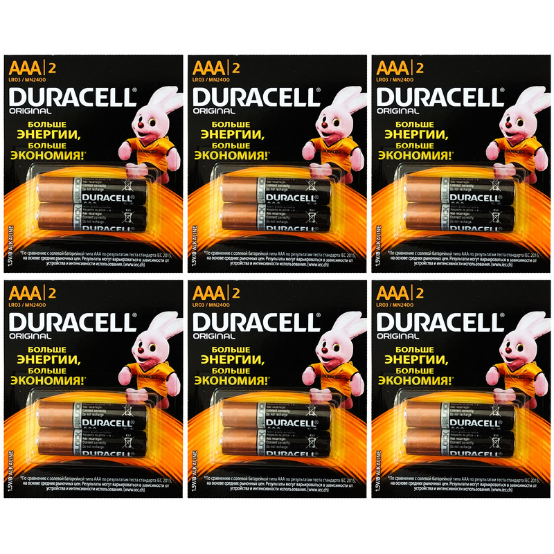 باتری نیم قلمی دوراسل مدل Plus Power بسته 12 عددی