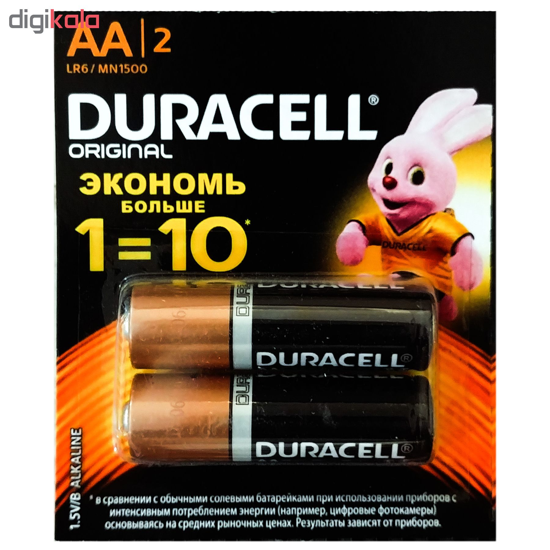 باتری قلمی دوراسل مدل Plus Power بسته 2 عددی