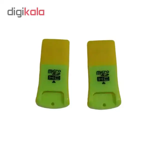 کارت خوان مدل S001 بسته 2 عددی