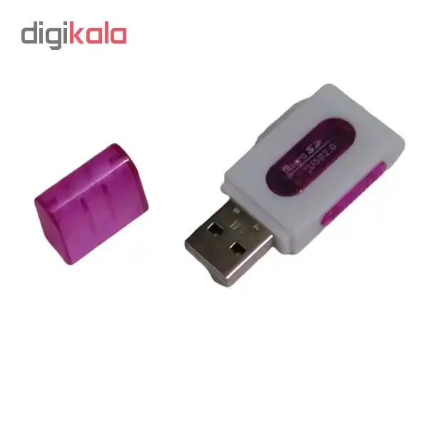 کارت خوان مدل S003 بسته 3 عددی