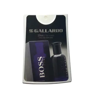 عطر جیبی مردانه گالاردو مدل HUGO BOSS حجم 25 میلی لیتر