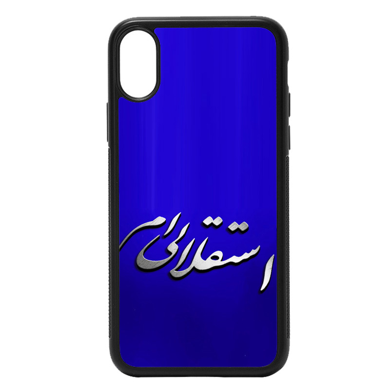 کاور طرح استقلالی ام کد 11050622 مناسب برای گوشی موبایل اپل iphone xr