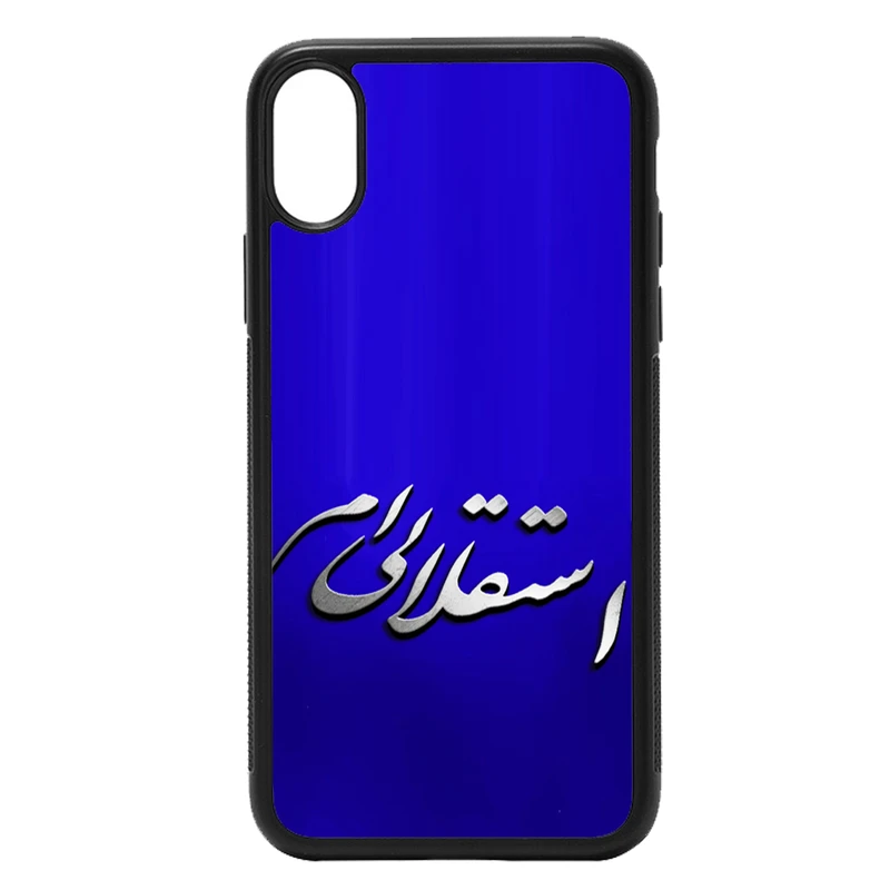 کاور طرح استقلالی ام کد 11050625 مناسب برای گوشی موبایل اپل iphone xs max