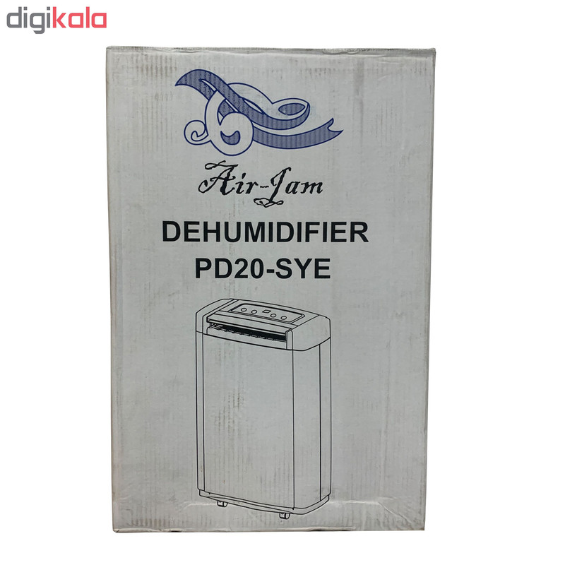 دستگاه رطوبت گیر ایر جم مدل PD20-SYE