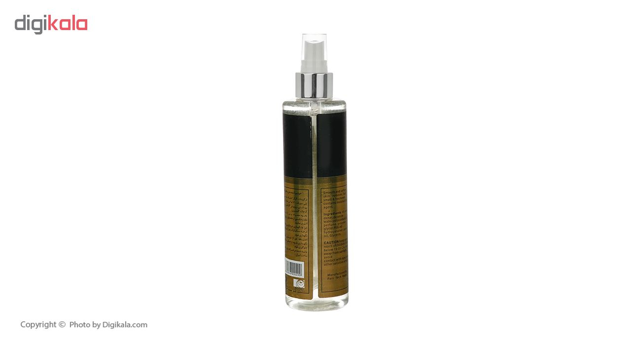 بادی اسپلش سان فرگ مدل CRYSTAL حجم 250 میلی لیتر