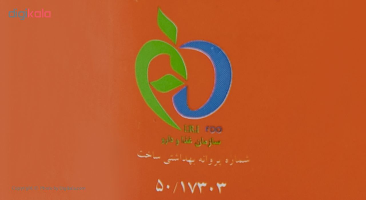 اسپری خوشبو کننده بدن مردانه سان فرگ مدل Blue for man حجم 200 میلی لیتر