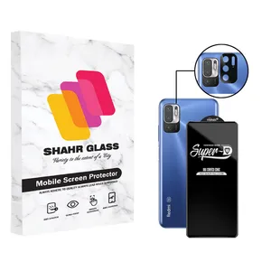 محافظ لنز دوربین شهر گلس مدل 2SFA مناسب برای گوشی موبایل شیائومی Redmi Note 10 5G به همراه محافظ صفحه نمایش