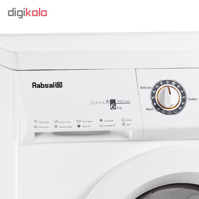 ماشین لباسشویی آبسال مدل AES10613 ظرفیت 6 کیلوگرم