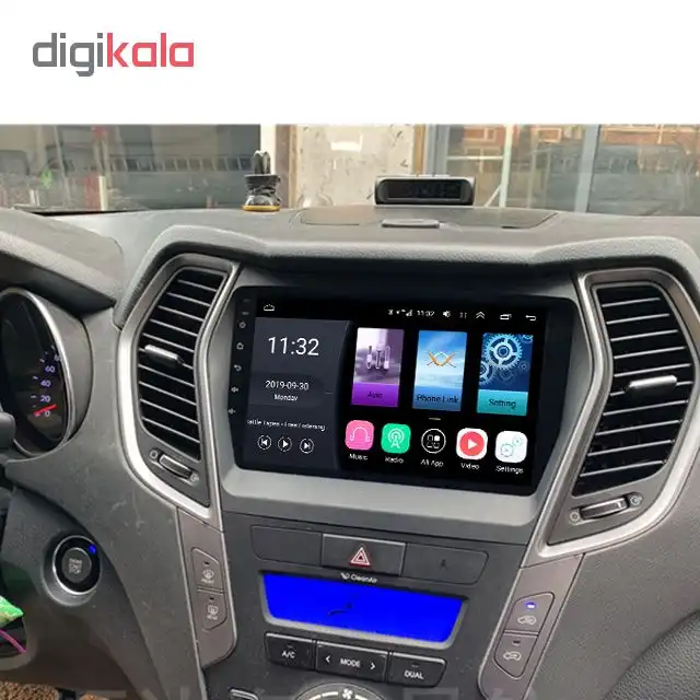 پخش کننده خودرو ووکس مدل IX45C400