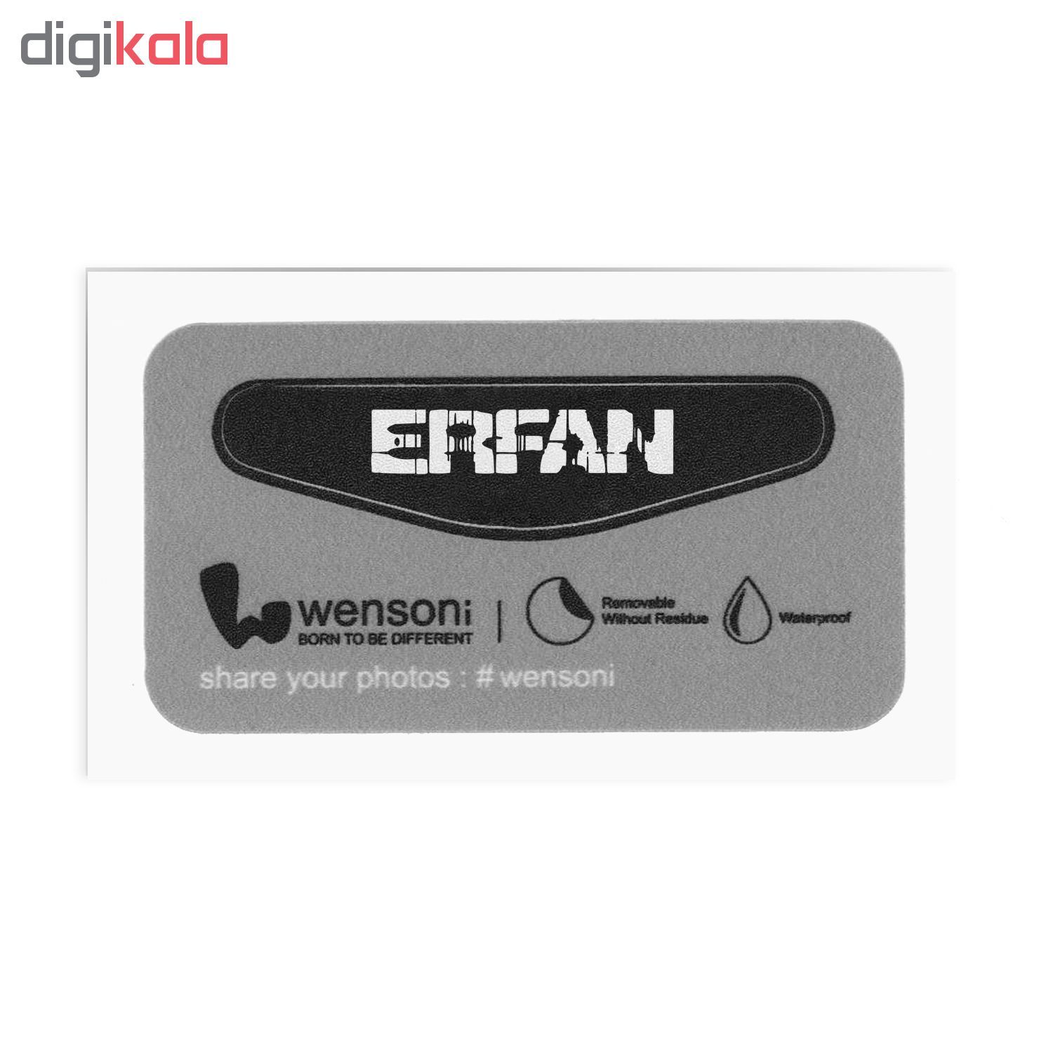 برچسب لایت بار دسته پلی استیشن 4 ونسونی طرح ERFAN