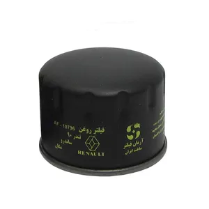 فیلتر روغن خودرو آرمان فیلتر مدل AF_10796 