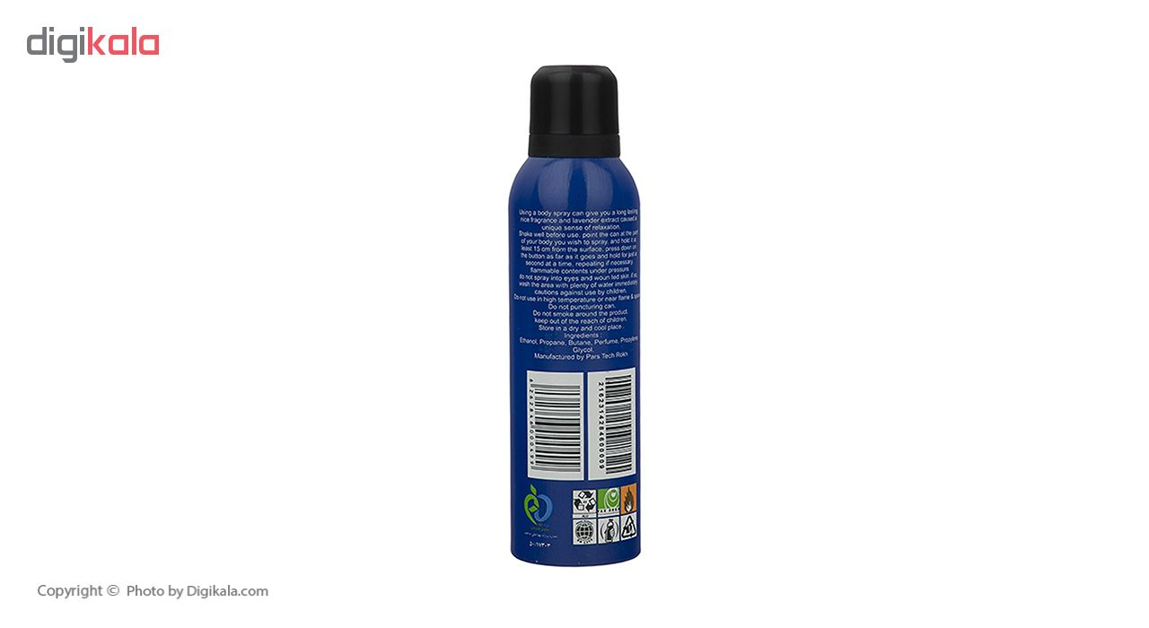 اسپری بدن مردانه سان فرگ مدل Silver Scent حجم 200 میلی لیتر