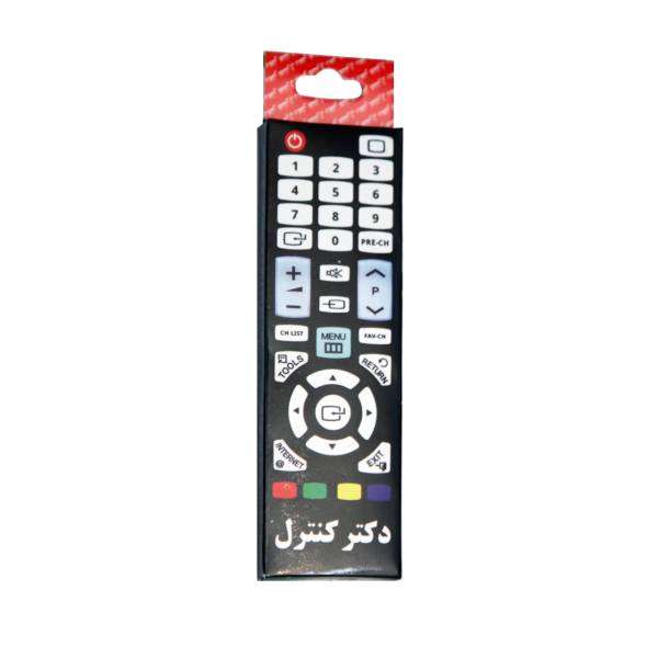 محافظ ریموت کنترل دکتر کنترل مدل 03 بسته دو عددی محافظ ریموت کنترل دکتر کنترل مدل 03 بسته دو عددی