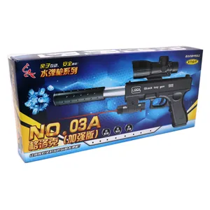 تفنگ بازی طرح گلاک کد 0152