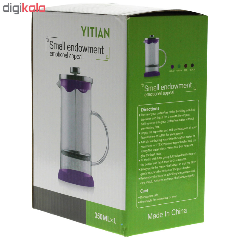 فرنچ پرس یاتیان کد 555B