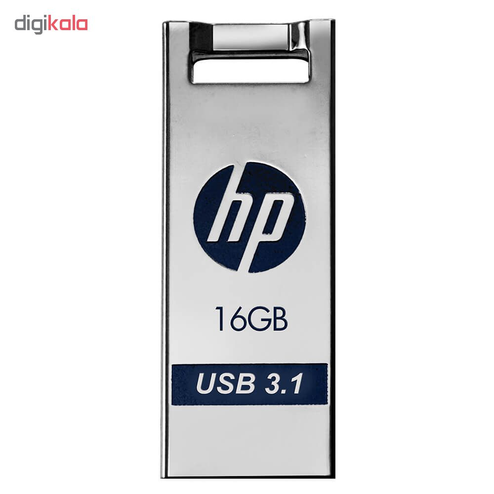 فلش‌ مموری اچ‌ پی مدل x795w ظرفیت 16گیگابایت