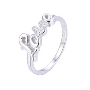 انگشتر نقره زنانه شهر جواهر کد SJ-EIR012