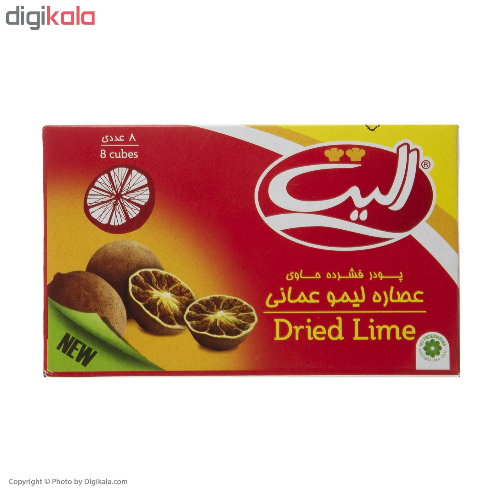پودر عصاره لیمو عمانی الیت مقدار 80 گرم main 1 1