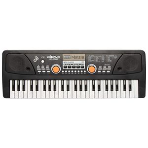 بازی آموزشی بیگ فان طرح ارگ مدل BF-530A2