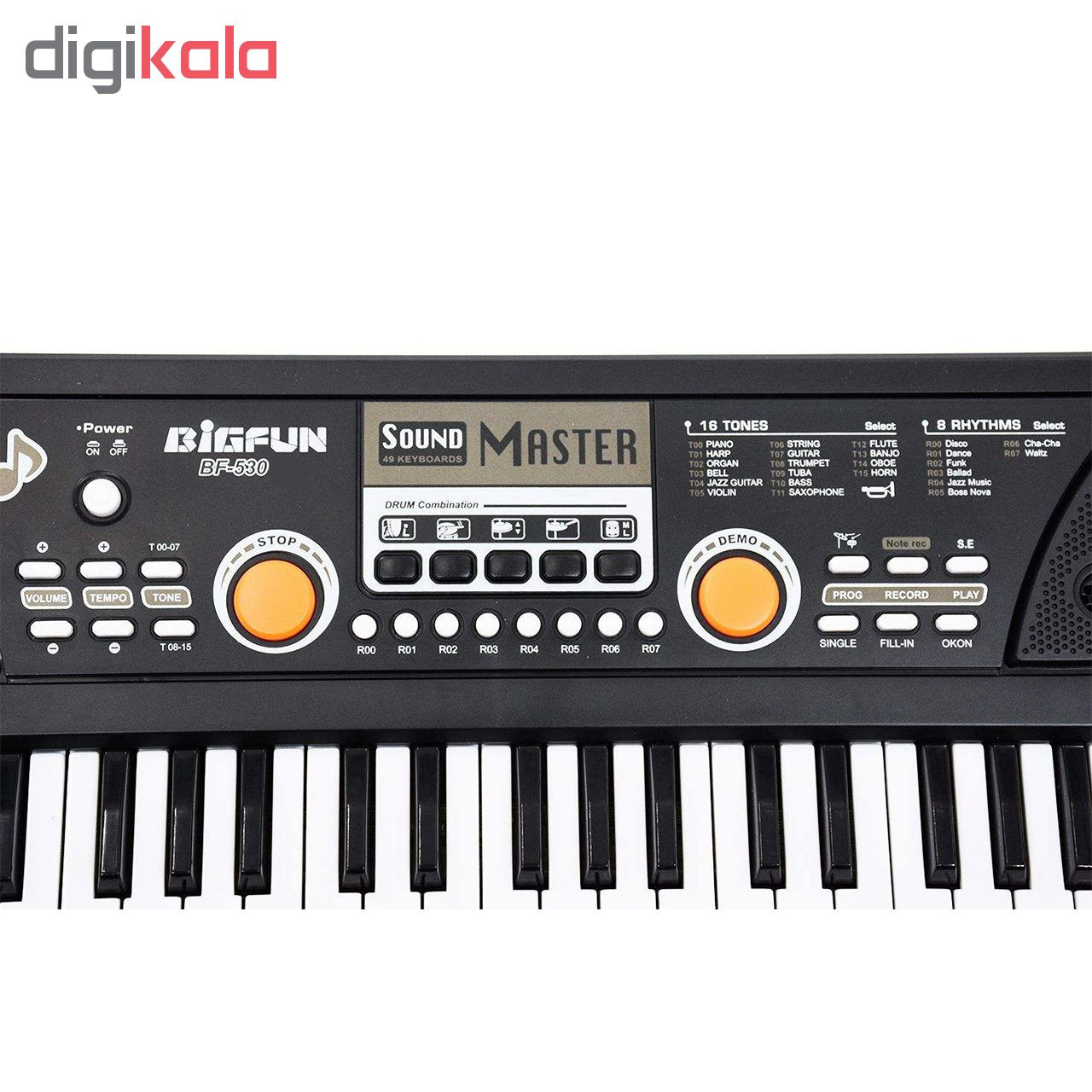 بازی آموزشی بیگ فان طرح ارگ مدل BF-530A2