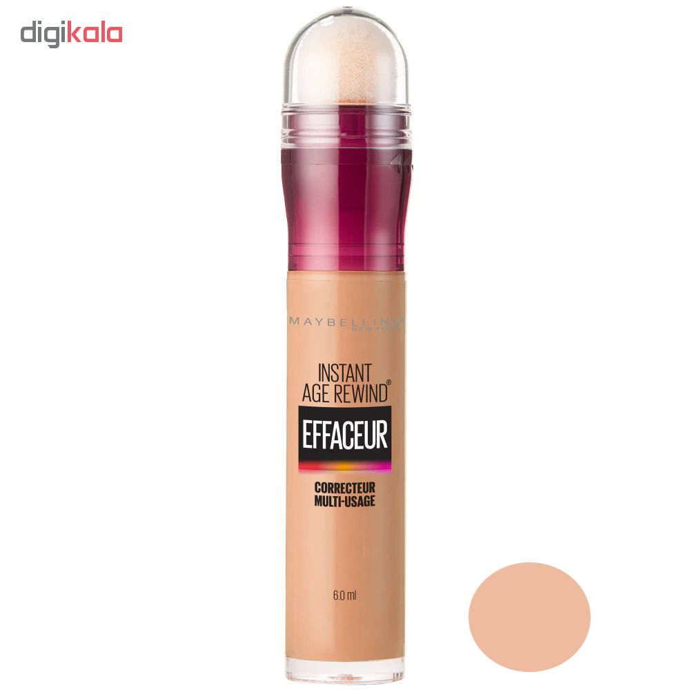 کانسیلر میبلین شماره 120