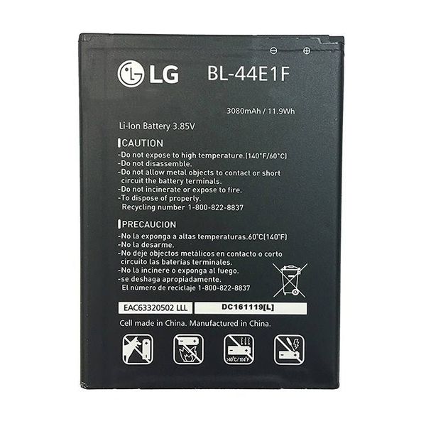 باتری موبایل مدل BL-44E1F ظرفیت 3080 میلی آمپر ساعت مناسب برای گوشی موبایل ال جی V20 باتری موبایل مدل BL-44E1F ظرفیت 3080 میلی آمپر ساعت مناسب برای گوشی موبایل ال جی V20