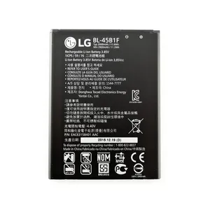 باتری موبایل مدل BL-45B1F ظرفیت 3000 میلی آمپر ساعت مناسب برای گوشی موبایل ال جی V10