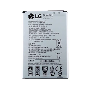 باتری موبایل مدل BL-46ZH ظرفیت 2125 میلی آمپر ساعت مناسب برای گوشی موبایل ال جی K7 /K8