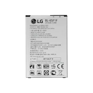 باتری موبایل مدل BL-45F1F ظرفیت 2410 میلی آمپر ساعت مناسب برای گوشی موبایل ال جی K8 2017 