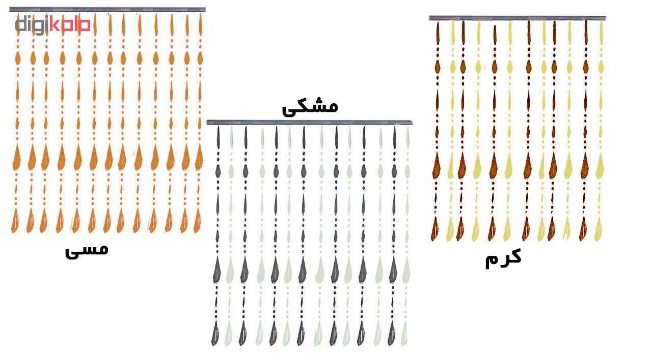 پرده مدل Triangle سایز 0*90 سانتیمتر