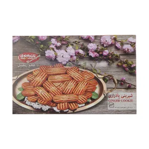 شیرینی پادرازی نان رضوی با طعم زنجبیل - 450 گرم