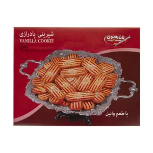 شیرینی پادرازی نان رضوی با طعم وانیل - 700 گرم 