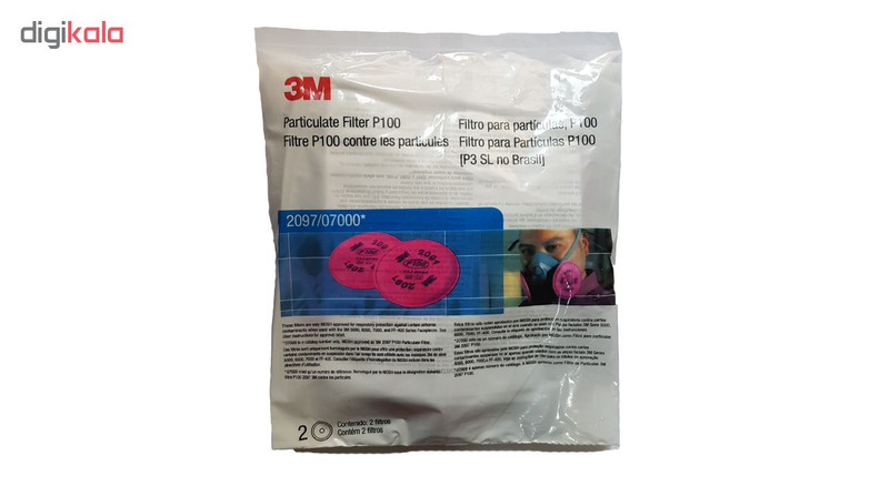 فیلتر ماسک تری ام مدل P100 2097 بسته دو عددی