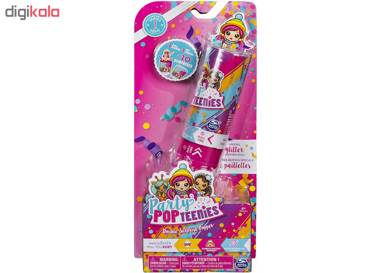 عروسک شانسی اسپین مستر مدل Party Popteenies بسته 2 عددی