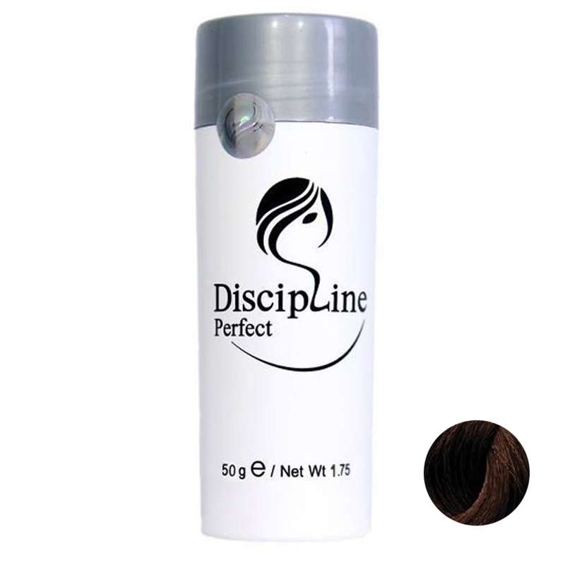 پودر پرپشت کننده مو دیسیپلین شماره 3.0 وزن 50 گرم رنگ قهوه ای تیره